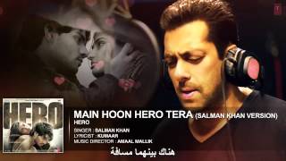 Main Hoon Hero Tera كاملة مترجمة [upl. by Rednasxela636]