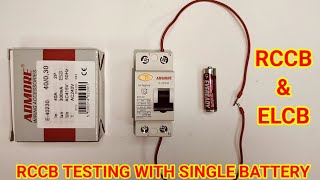 RCCB  ELCB Testing with single battery in tamil  RamControlTech [upl. by Arreyt]