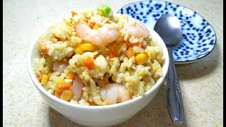 蝦仁炒飯  賣相一流  簡單易做  細妹主理  Fried Rice with Shrimp【20無限】 [upl. by Holleran]