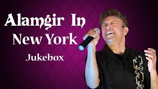 Hits of Alamgir  Alamgir In New York  Pop Songs Collection [upl. by Goodrich]