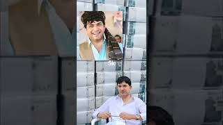 Sadiq Khan Achakzaisk dondocumentary history newmovie movies news imrankhan today duet [upl. by Felisha522]