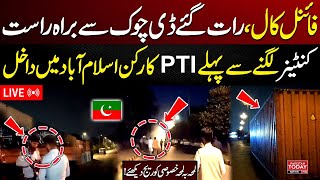 LIVE  PTI Reached Islamabad Before 24 November  Final Call Worldwide Protest  Released Khan [upl. by Aitnas]