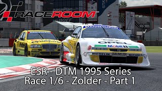 ESR Supporter series  DTM 1995 Race 16 Part 1 [upl. by Milinda]