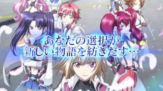 Cross Ange Rondo of Angels amp Dragons tr  Reveal Trailer PS Vita [upl. by Naujit234]