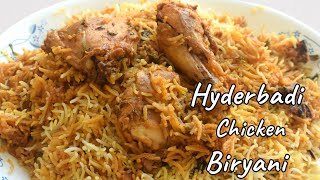 12 kg Hyderabadi Chicken Dum Biryani Recipe in Tamil ஹைதராபாத் சிக்கன் தம் பிரியாணி செய்வது எப்படி [upl. by Nedlog951]