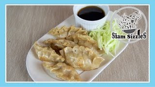 Pork Stuffed Dumplings Recipe [upl. by Laeira]