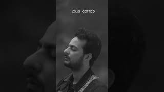 Aaftab Unplugged  Yawar Abdal [upl. by Ehsom]