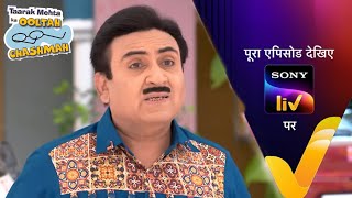 NEW Taarak Mehta Ka Ooltah Chashmah  Ep 4254  28 Nov 2024  The Vibes [upl. by Adrianna]