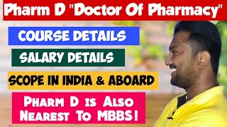 Paramedical counselling 2024Pharm DScopeCourse durationJob OpportunitiesColleges in Tamilnadu [upl. by Dagney854]