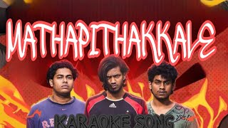 MATHAPITHAKKALE Karaoke song  Aavesham  Fahadh fasil [upl. by Suirtimed]