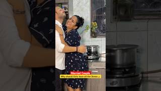 Just Married 🤣🤣 marriedlife contentcreator comedy family funny [upl. by Ana756]