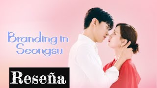 BRANDING IN SEONGSU Kdrama de intercambio de cuerpos es perfecto para los fans de “Estamos muertos” [upl. by Emelia]