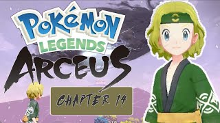 Pokémon Legends Arceus Chapter 14 The Trial of Lake Acuity [upl. by Linette]