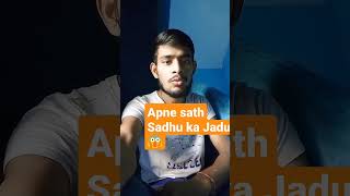 Rahul DK nashta paisa ytviralshorts rapper and Mc stan rapper mcstan [upl. by Rahmann]