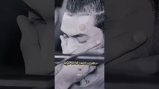 طلع من السجن لكه امه متوفيه💔 [upl. by Idak]