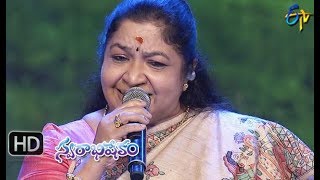 Innallaku Gurtochana Vaana Song  Chitra Deepu Performance  Swarabhishekam  25th November 2018 [upl. by Doralynne]