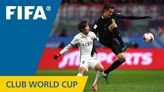 Atletico Nacional v Kashima Antlers  FIFA Club World Cup Japan 2016  Match Highlights [upl. by Xaviera]