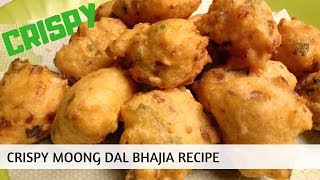 Moong Dal Bhajia Recipe Crispy moong dal pakoda recipe [upl. by Eirrok]