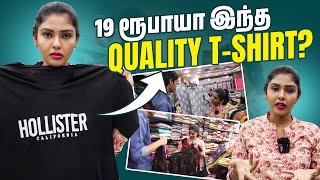 Diwali Shopping Chengelpetல  இப்டி ஒரு கடை இருக்குனு நம்ப முடியல😷  Hemas Diary [upl. by Animrelliug]