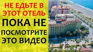 Отзывы об Отеле SUNSTAR BEACH Hotel 4  Отель Турции [upl. by Esenej]