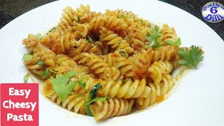 Pasta  Easy amp Quick Healthy kids favourite recipe  easy Cheesy pasta for lunchbox amp breakfast [upl. by Esinek578]