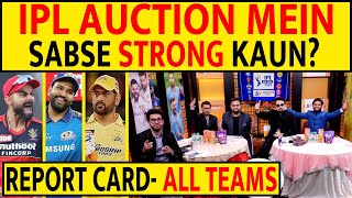 🔴IPL 2024 AUCTION ALL TEAM ANALYSIS KAUN SABSE STRONGipl2024 iplauction [upl. by Ferree]