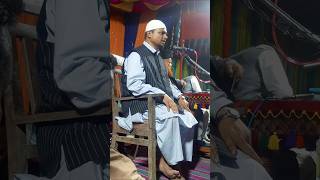 Shaikh Sanaullah Madani ka takrir New Jalsa islamicvideo short viralvideo islamic mustak [upl. by Barrow]