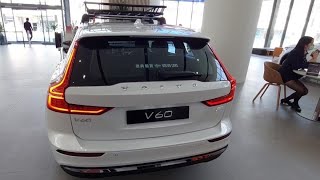 455匹典雅大動力 隨時輕旅行2024 Volvo V60 Ultimate Recharge T8 [upl. by Leanatan]