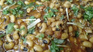 Lobia Keema recipe By Chef Kafeela  white lobia keema recipe [upl. by Auginahs382]