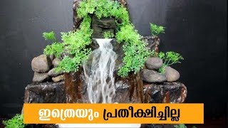 How to make Water fall  water fountain DIY [upl. by Patterman]