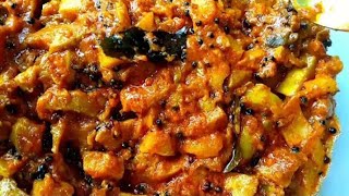 ചാമ്പക്ക അച്ചാർchambakka acharTasty chambakka picklewater apple picklejambakka achar [upl. by Singband812]