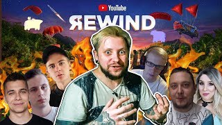 POLSKI YOUTUBE REWIND  Strzał z dvpska [upl. by Fatimah]