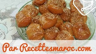 Rghaif Feuilleté Trempé au Miel  Mini Moroccan Pastries Dipped in Honey  رغايف مورقة بالعسل [upl. by Ermeena542]