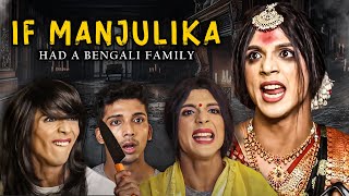 If Manjulika had a Bengali Family👪 meesho meeshoapp ad partnership [upl. by Tlaw245]