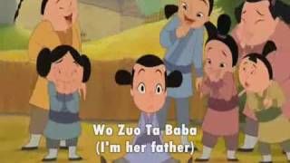 Mulan Ni Wa Wa Chinese Children Song Eng Subs [upl. by Euton]