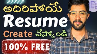 How to create ATS friendly resume for FREE Telugu  Vamsi Bhavani [upl. by Niraa]