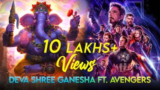 Deva Shree GANESHA Ft AVENGERS [upl. by Abernathy458]