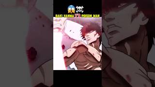 Baki Hanma Vs Poison🎡 man ultimate shadwon  baki [upl. by Barnabe]