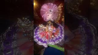 Jay shree Krishna kanhaiya love motivation [upl. by Romain]