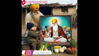 Mere naina vich baba nanak aan waseya nain khola kive dhangurunanak maharaj punjabidharmikstatus [upl. by Hannaj]