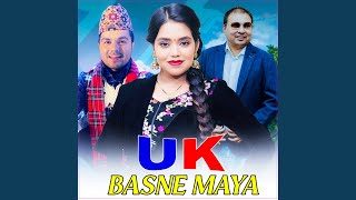 UK Basne Maya [upl. by Ihdin638]