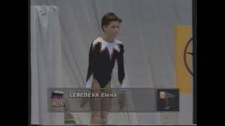 Elena Lebedeva RUS  Worlds 1994  Team Competition  Balance Beam [upl. by Suoirred]