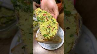 Easy Avocado Toast Recipe shorts viralshorts avocado cado [upl. by Ilah]