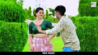 कोयल मत बोलें बाग़ान में  Koyal mat bole bagan me  Satto gurjar dj rasiya [upl. by Addison]