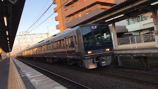 【野洲→京都の草津C返却‼️】207系更新車（S14＋Z14編成）定期回送 栗東駅通過 [upl. by Tezile]