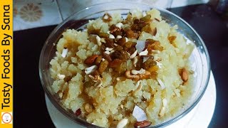 Winter Special Makhandi Halwa Recipstep by step recipeروڑیوں والا مکھنڈی حلوہ🤤😋 makhandihalwa [upl. by Blood]