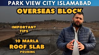 Park view city Islamabad Overseas Block 5 marla 10 marla construction updates [upl. by Sophronia]