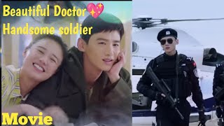 MovieHandsome soldier fall in love with a cute doctor💘 new Chinese dramayouaremyherohindi [upl. by Clea]