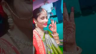 Bidiya chudi kagna SB  pinkarjun ❤️❤️trending love shortvideo viralvideo [upl. by Fillender]