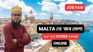 Malta Job Fair  2122 November 2024 Registration now [upl. by Maribeth177]